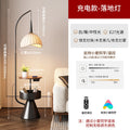 L9049-2 black ingot lampshade [high-end wireless charging version] - integrated with mi home app (includes remote control)