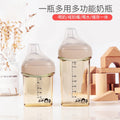 Newborn baby ppsu bottle big baby multifunctional gift set baby learning sippy cup storage lid oem export