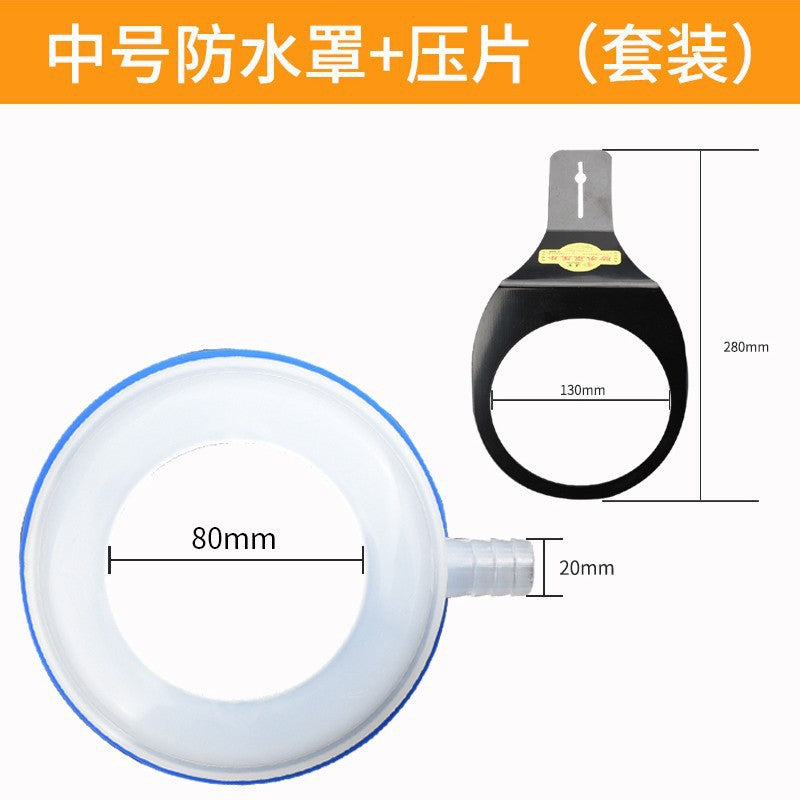 Water drill dust bag waterproof ring air conditioning hole punching water transfer dustproof waterproof bag waterproof cover water collector plastic cover bag