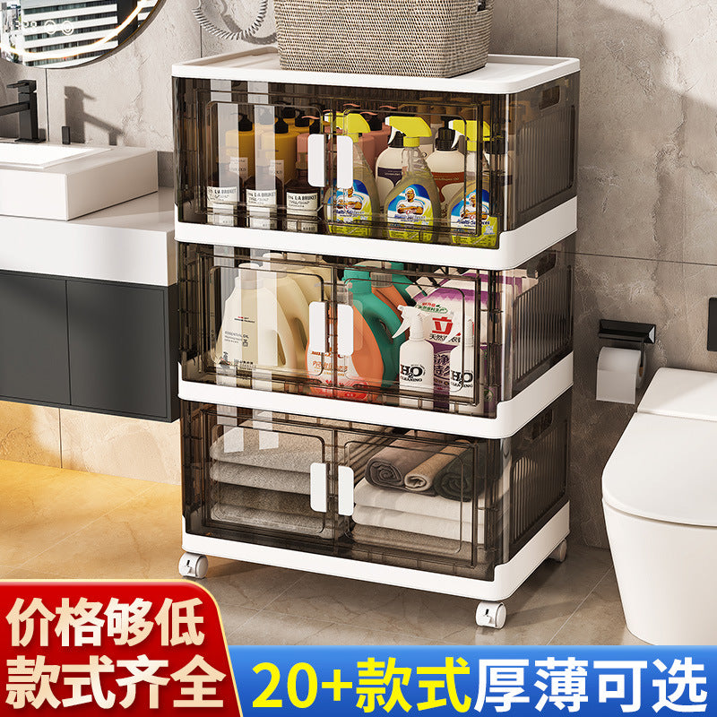 50-70 width, folding storage cabinet plastic transparent household clothes storage box children's toy storage locker