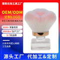 Factory oem custom loose powder brush, portable makeup brush, evenly distributes powder, lint-free blush brush, nail art dust brush