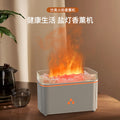 new arrival artificial flame aromatherapy machine usb home desktop bedroom silent atmosphere fragrance machine one piece dropshipping