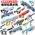 electric glock water gun - automatic, self-priming, high-pressure, continuous fire water blaster for kids' outdoor water fights