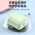 Macaron folding charger 20w fast charging pd compatible with iphone 12 mini portable charger - wholesale from manufacturer