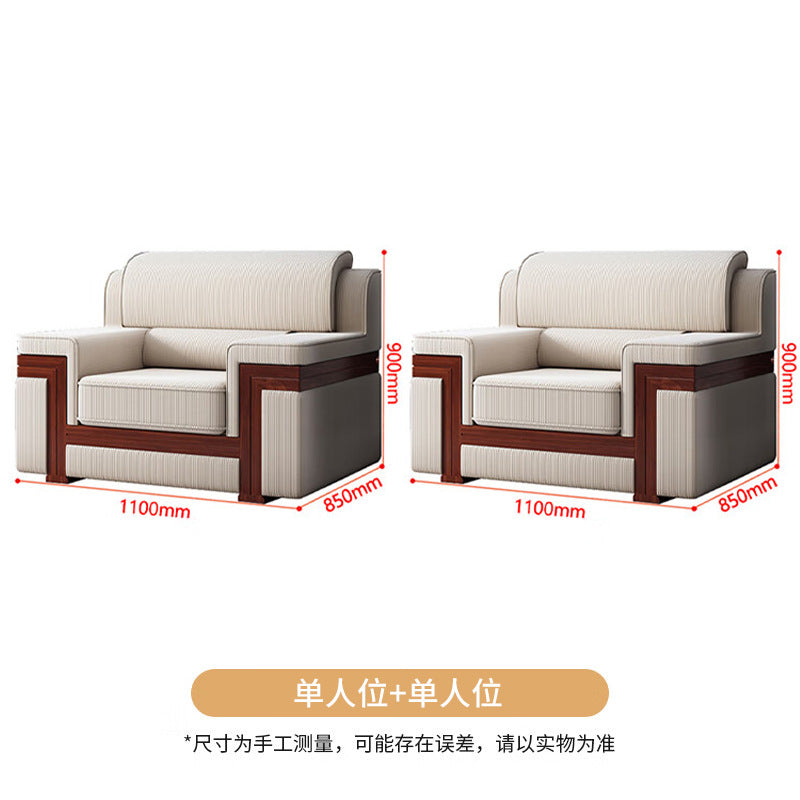 Saint li office sofa vip reception conference business negotiation sofa living room fabric sofa set