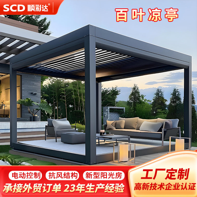 Export aluminum alloy electric louver pavilion outdoor automatic flip louver sunshade courtyard garden pavilion personalized