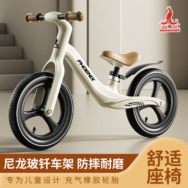 Phoenix children's balance bike pedal-free bicycle exercise scooter scooter 2-8 years old child baby scooter