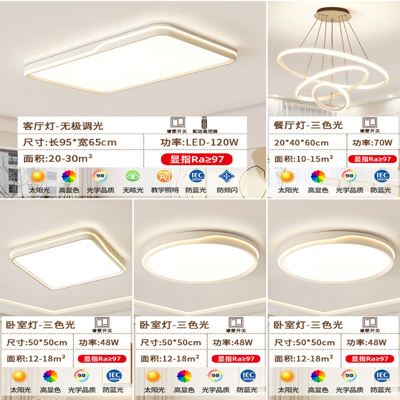 Full spectrum led eye protection Zhongshan home improvement lighting modern simple wind decoration company warm living room ceiling lamps
