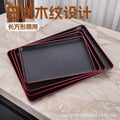Japanese-style wood grain plastic tray - rectangular commercial grade for restaurants, cafeterias, fast food, flat plates, and bbq restaurants