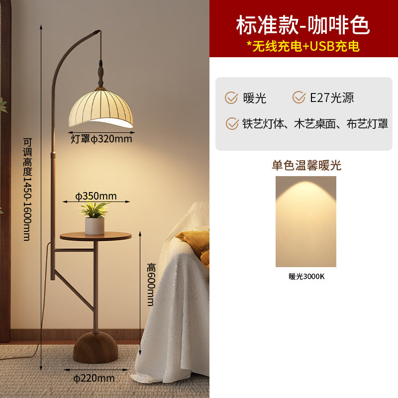 Medieval style floor lamp living room sofa beside wabi-sabi style zen high-end bedroom study storage atmosphere bedside lamp