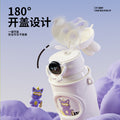Smart 316 stainless steel kids thermos cup big belly water cup personalized large capacity thermos kettle yongkang cup portable