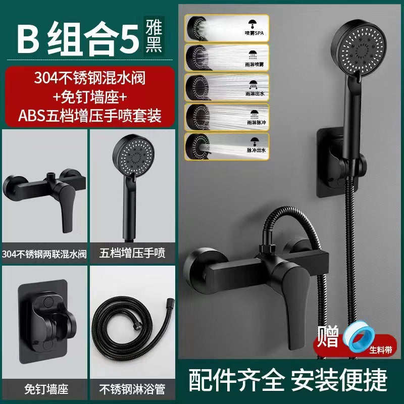 Engineering shower head suit full copper separates simple hotel constant temperature piano button booster water nozzle