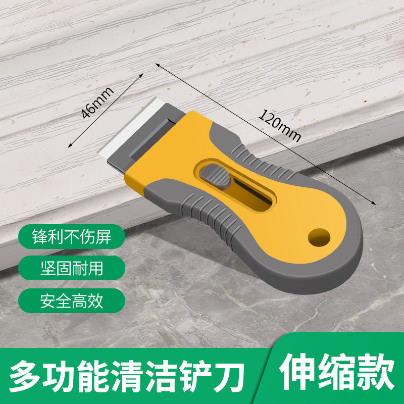 Multi-purpose cleaning scraper: perfect for kitchen stain removal, phone screen protector application, car adhesive removal, and glass cleaning