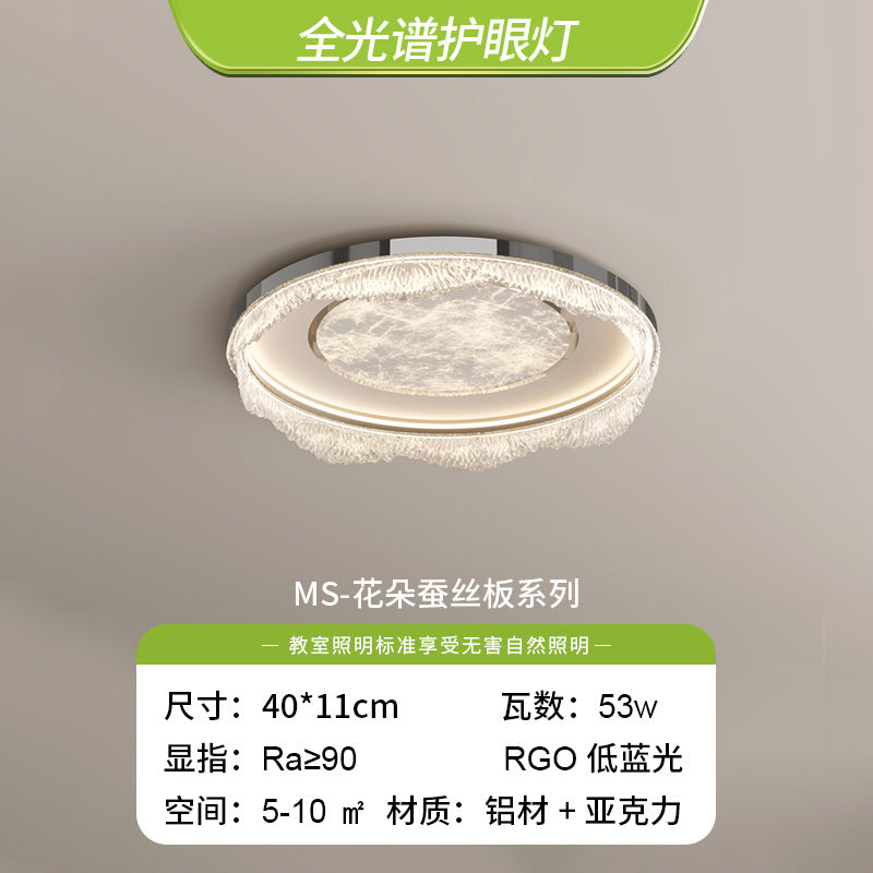 Living room light full spectrum eye protection dining room light atmospheric Italian minimalist light luxury Zhongshan lighting new smoke bedroom light