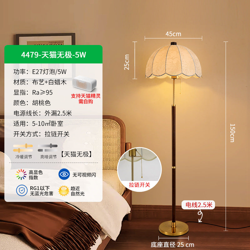 Vintage floor lamp living room sofa French retro ash wood antique style bedroom bedside lamp 2025 new