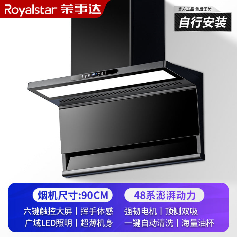 Wholesale royalstar high suction range hood for homenew arrival top side double suction kitchen 7-shaped small range hood