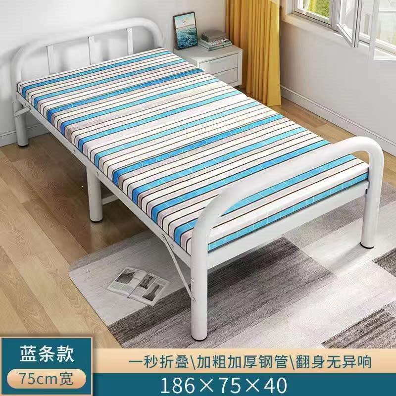 Folding bed, folding single bed, for home, simple office nap handy gadget, dormitory lunch break, small bed, rental house iron bed