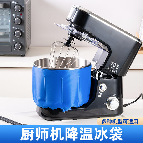 Chef machine ice pack whipping whipped cream stirring kneading dough cooling ice bucket blender special liter universal
