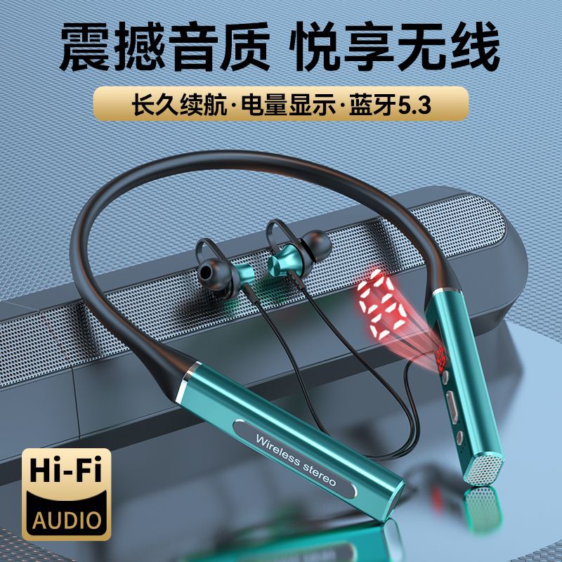 Sports bluetooth headphones - long battery life, neckband design, stylish in-ear fit, universal compatibility for android & ios - multiple styles available