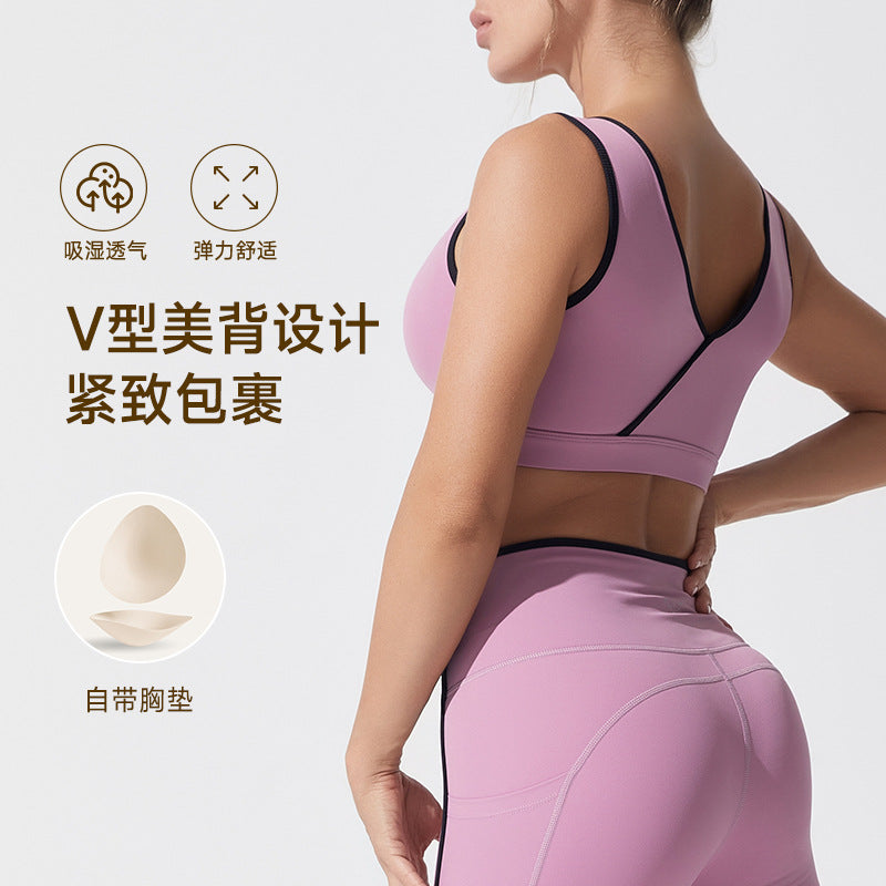 Trendy chinese-style frog closure sports bra - u-neck, waist-cinching, sleeveless tank top for fitness, running, and yoga - sexy and chic