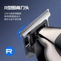 Hairdressing machine, oil head carving push, white electric clipper, hair shaving pusher, fast charging stainless steel blade, hair shaving hairdressing machine