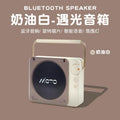 Water ripple bluetooth speaker - perfect birthday gift for her, bff, ambient light speaker, premium valentine's day projector lamp