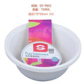 Wholesale ready-to-ship disposable paper bowls for home use, made from sugarcane pulp, biodegradable, deep dish, molded tableware, food grade