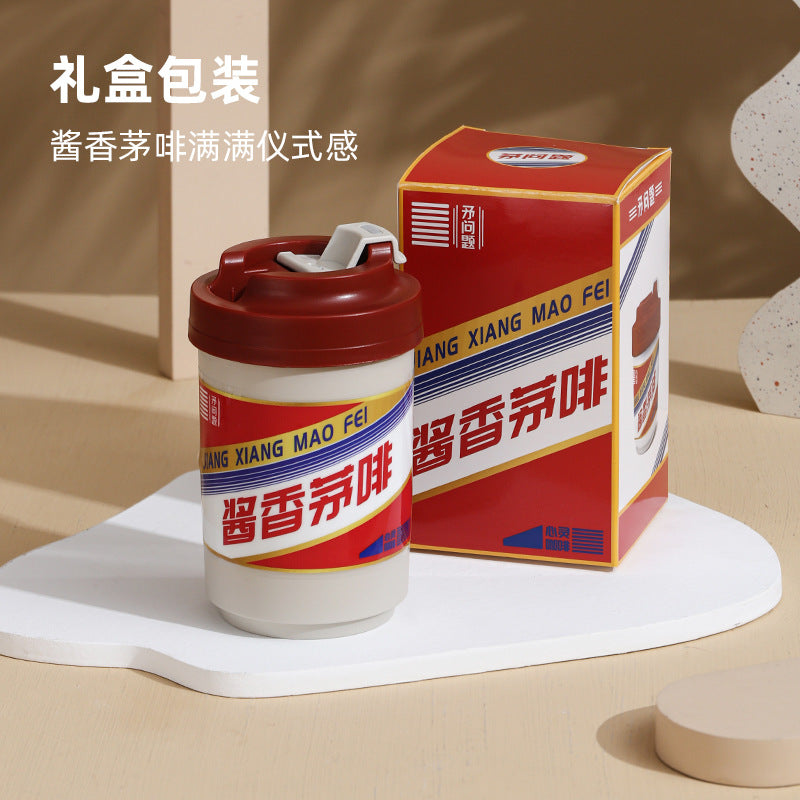 Factory direct sales 304 stainless steel puppy coffee cup portable car water cup yellow duck cup gift