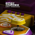 Street arcade finger dancing kids toy - pop it stress relief logic puzzle game - birthday gift for boys and girls