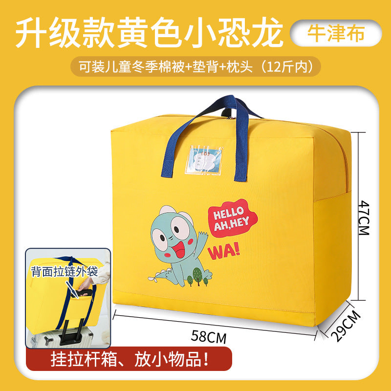Oxford cloth cartoon moving bag can be put on trolley case clothes quilt storage bag going out travel luggage packing bag