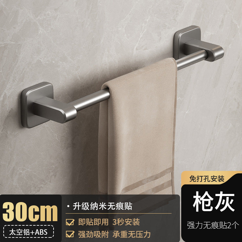 White towel rack, toilet non-punching wall rack, bathroom double single rod toilet, toilet storage hanger