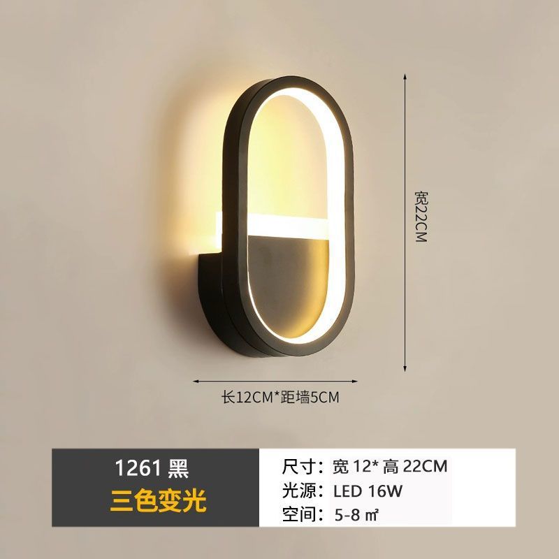 Creative minimalist wall sconce - modern lighting for living room tv backdrop, stairway, bedroom, and bedside