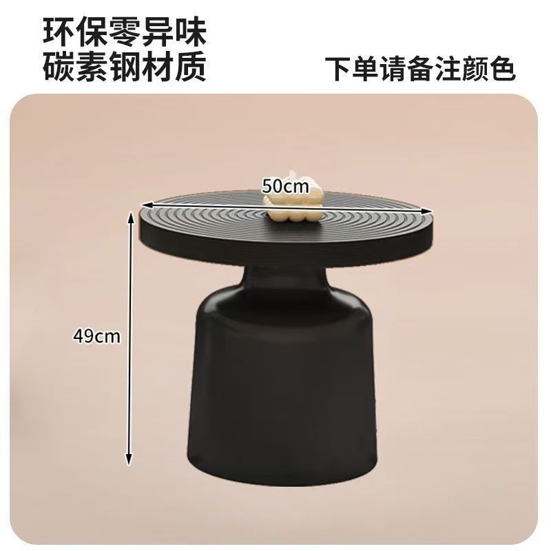 Round coffee table living room  new home light luxury high-end carbon steel small coffee table modern minimalist small apartment