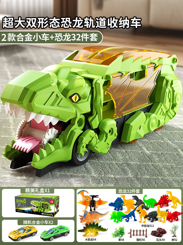 Kids' dinosaur toy car - tyrannosaurus rex transforming track set - educational storage gliding car - alloy diecast vehicle