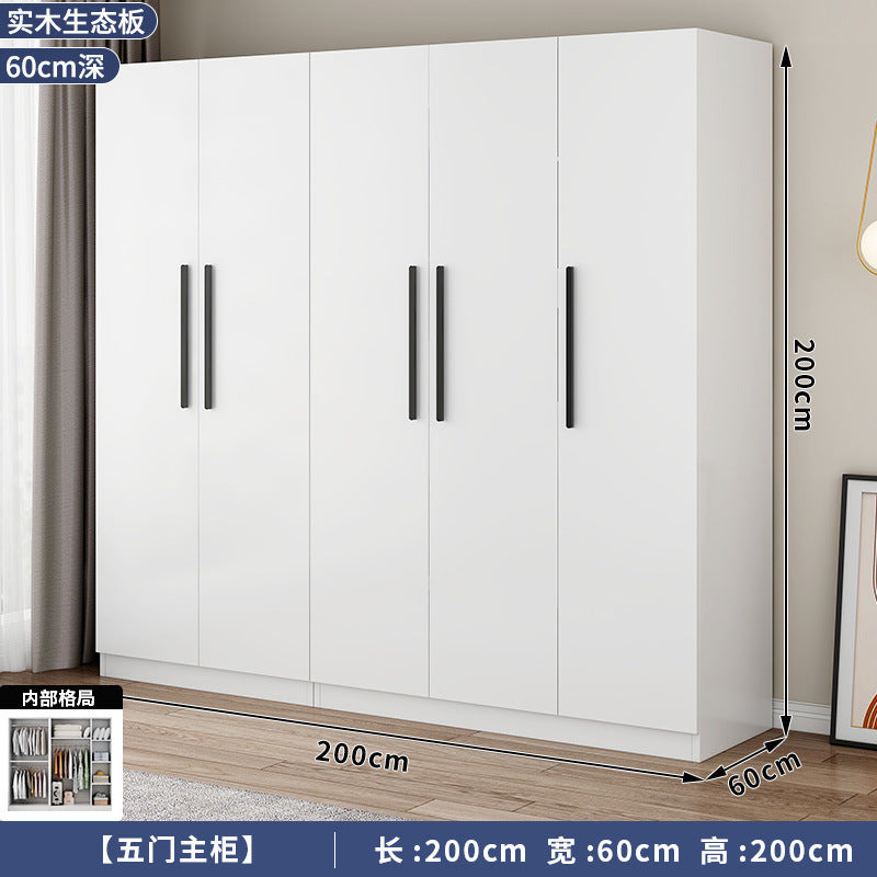 Solid wood wardrobe for home bedroom, kids' storage, double door cabinet, budget-friendly rental apartment, creative large wardrobe
