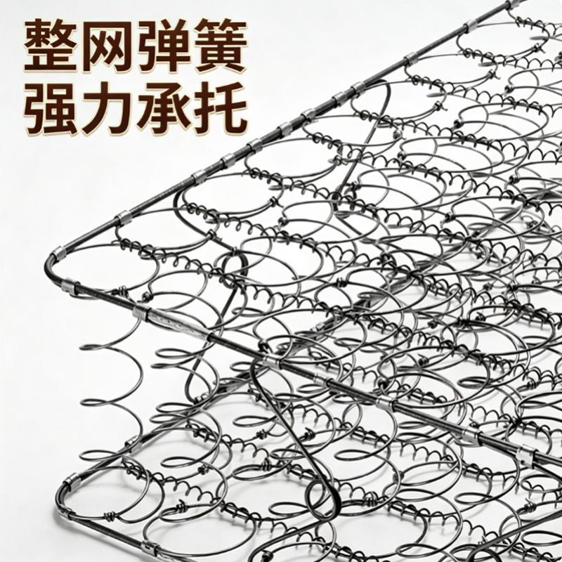 Mattress thickened simmons rental house economical mattress five-star hotel silent extra thick spring roll bag super soft