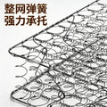 Mattress thickened simmons rental house economical mattress five-star hotel silent extra thick spring roll bag super soft