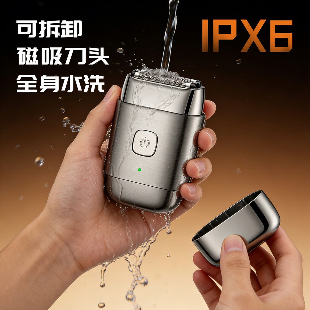 popular mini shaver reciprocating floating three-blade alloy shell waterproof razor spot wholesale