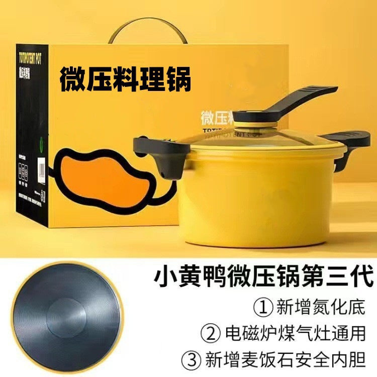 Little yellow duck micro pressure cooker multifunctional kitchen quick stew cooking pot for home large capacity non-stick pot gift wholesale