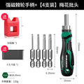 Strong magnetic ratchet handle + [4 pack] plum blossom bits