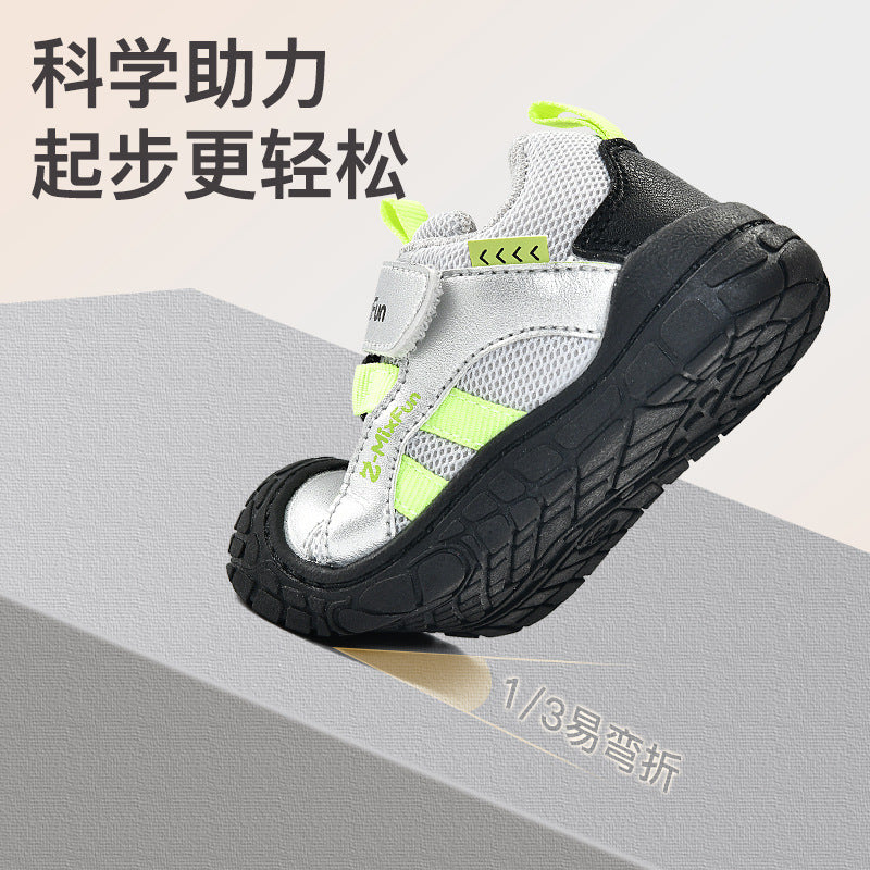 Spring/autumn new arrivals: toddler shoes (sizes 18-28) - anti-slip, soft-soled, shock-absorbing functional shoes for boys and girls aged 1-4 years