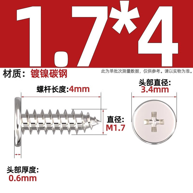 CA Iron Nickel Plated/Black Flat Head Cross Self-Tapping Screw Large Flat Thin Head Flat Head Pointed Tail Wood Self-Tapping Screw