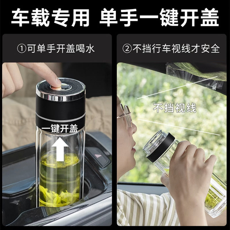 One-click open lid tea separation cup car quick opening cup tea cup glass water cup custom gift box gift cup