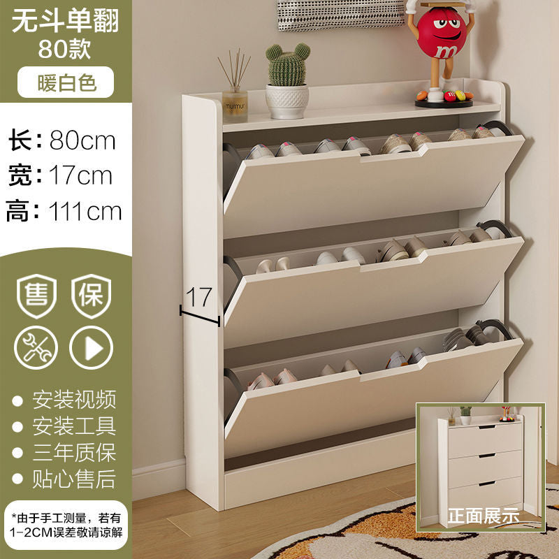 Modern slim flip-down shoe cabinet for entryway, minimalist home use, small apartment, 17cm height, easy storage shoe rack