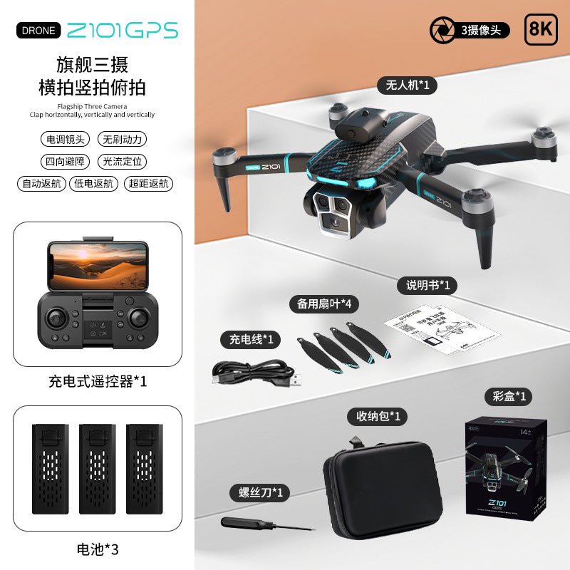 Z101 drone: long-endurance, high-definition aerial photography, brushless quadcopter with optical flow obstacle avoidance, remote control aircraft