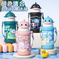 New arrivalwintercute little shark straw cup with strap portable stainless steel thermos cup outdoor sturdy and fall-resistant kids