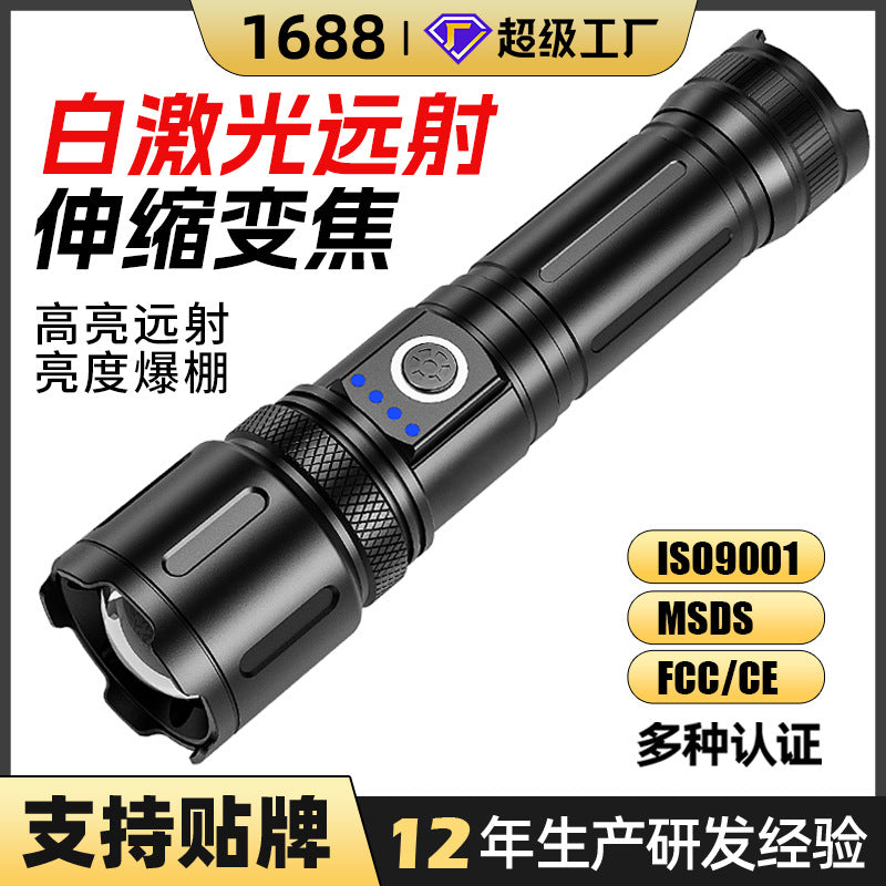 Cross-border charging convenient flashlight outdoor zoom emergency lighting LED lithium battery fire flashlight