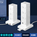 Smart tower power strip with night light, multi-port usb, and long cord – home power strip with multiple outlets