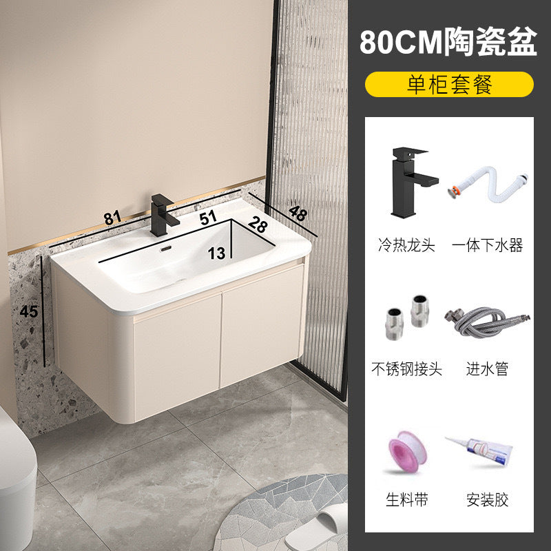 Space aluminum bathroom cabinet ceramic wash basin cabinet combination bathroom wash basin cabinet waterproof moisture-proof basin