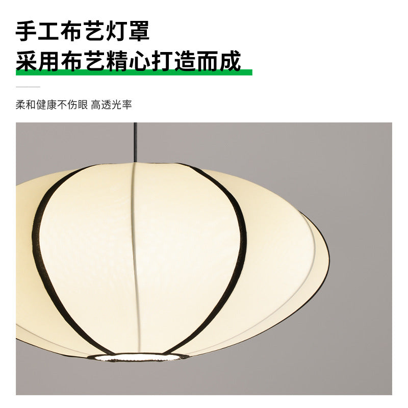 Huiyuan Restaurant Light Medieval Retro 2025 New Modern Simple Fabric Lighting Dining Table Bar Bedroom Chandelier E